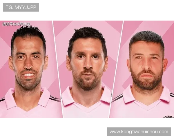 2014年全球足球明星排名揭晓谁将成为足坛的超级巨星