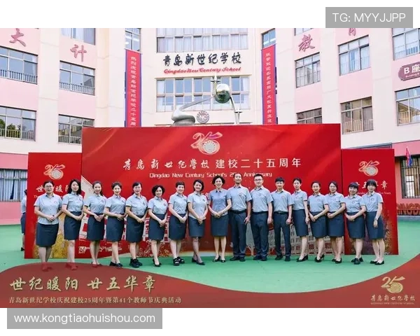 刘丽专访：从青涩少女到羽毛球冠军的奋斗与成长之路