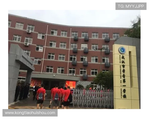 武汉乒乓球队在全国耐力排行榜中荣登第八名引发关注与讨论